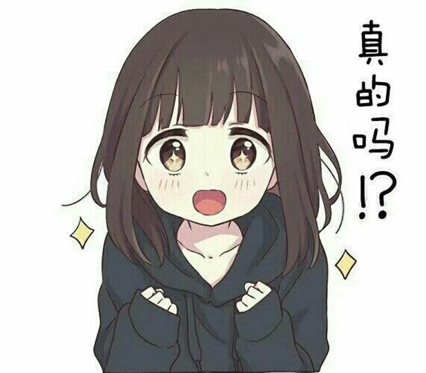 公共廁所的環境仍是臟亂差嗎，自從移動廁所出現，變好了