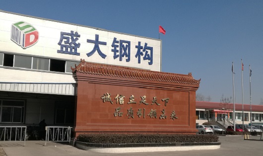 太原鋼結(jié)構(gòu)公司